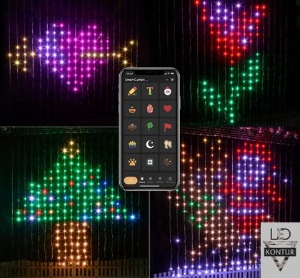 Розумні Smart гірлянди-штори RGBW 2х2м Curtain Light  з музичним та голосовим керуванням WiFi та Bluetooth