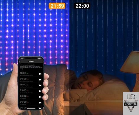 Розумні Smart гірлянди-штори RGBW 2х2м Curtain Light  з музичним та голосовим керуванням WiFi та Bluetooth