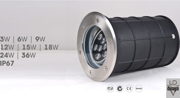 Грунтовый LED светильник 12W  с регулируемым углом освещения