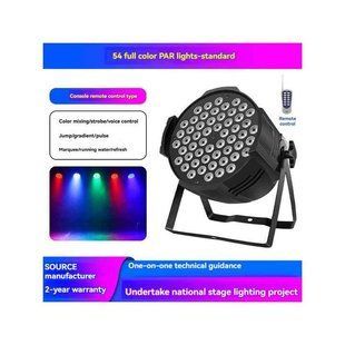 Светодиодный стенный прожектор 100W, 4 в 1 DMX512