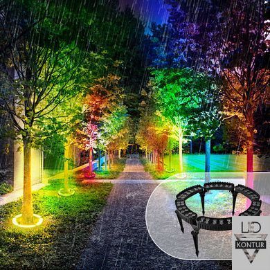 Світлодіодний світильник для освітлення дерев і колон 60W, RGB/RGBW, IP65
